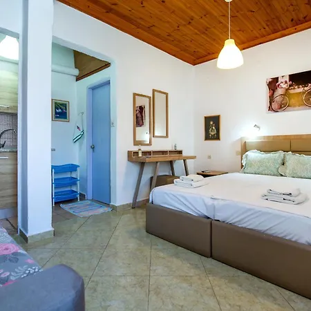 Emilia's House Apartamento *