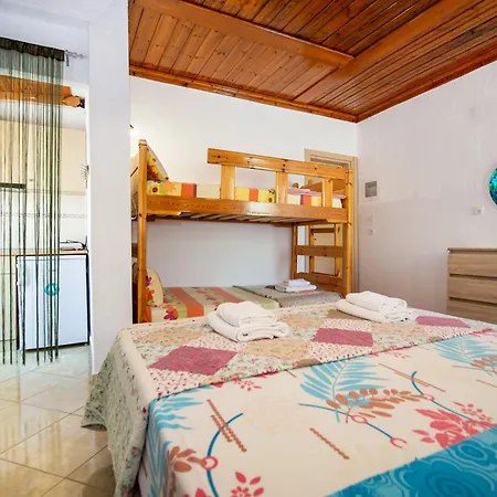 Apartamento Emilia's House