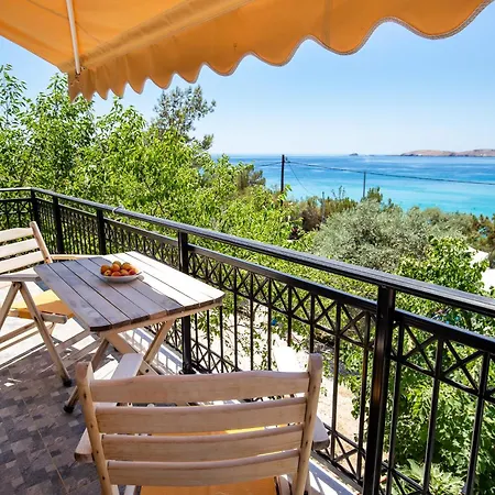 Apartamento Emilia's House *